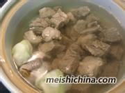 咖哩牛肉的做法