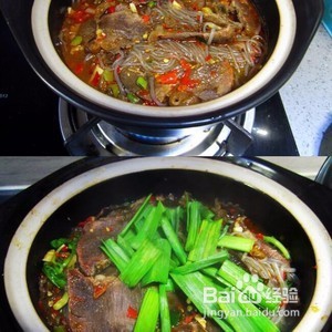 粉丝羊肉片汤怎么做