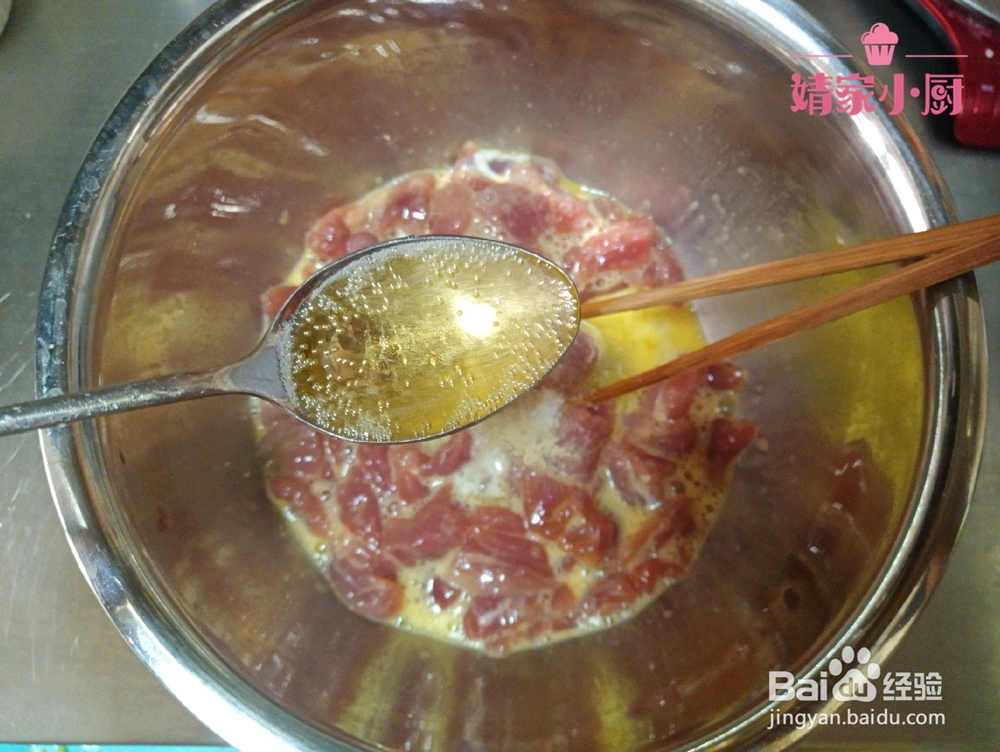 “菠萝咕咾肉”这样做，我还能再吃3碗米饭。