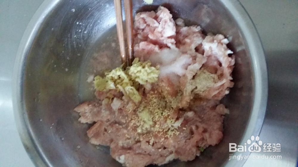 饺子馅怎么剁？如何调制饺子馅？