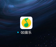 怎么看QQ音乐是不是最新版本 怎么检查更新