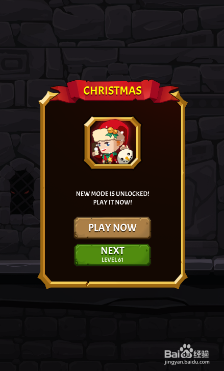 How To Loot Online的LEVEL 060如何通关