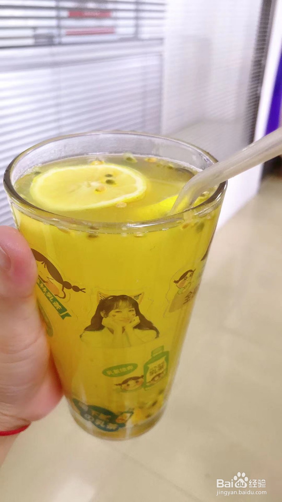 百香果柠檬茶的做法