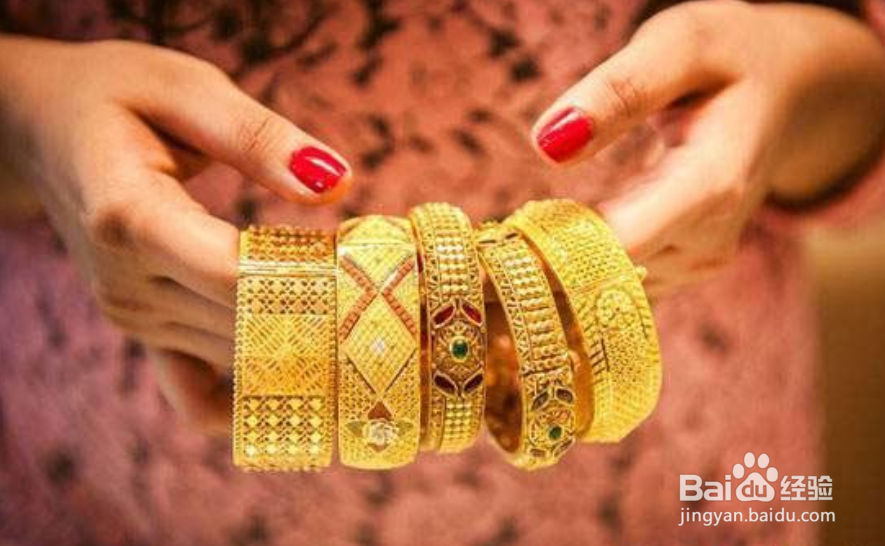 买黄金项链怎么选