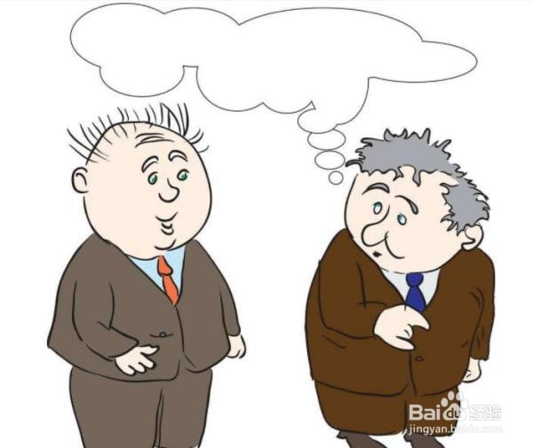 别人说你文化人怎么幽默回复