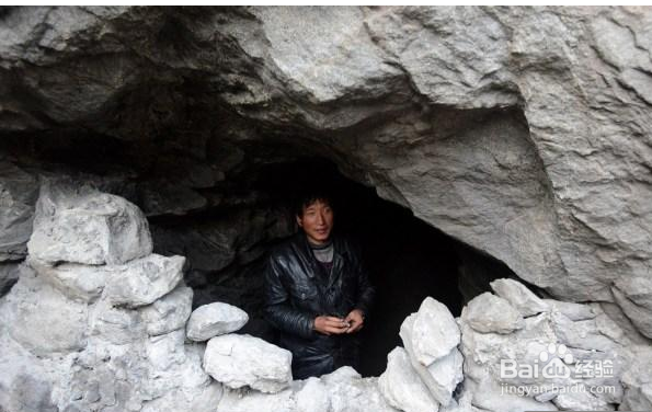 山洞男现象说明什么问题