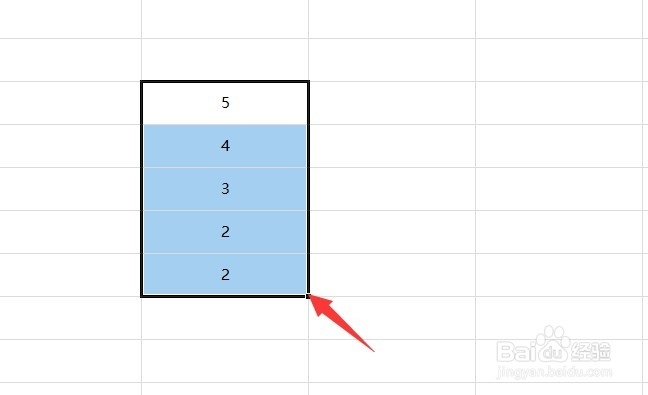 execl表格如何填充数据条？