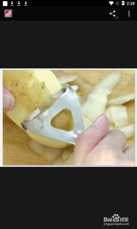 酸辣土豆丝的做法