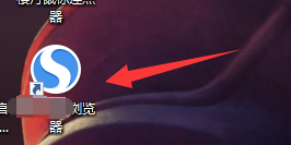 浏览器再次打开时如何打开上次未关闭的网页