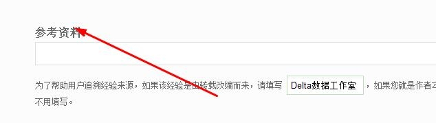 SPSS实例：[17]进行sobel检验(小白教程)