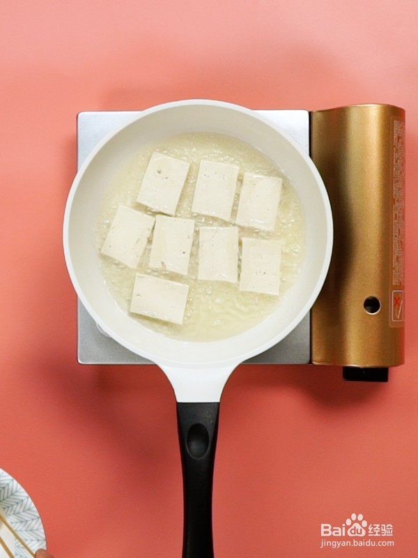 美味的铁板豆腐