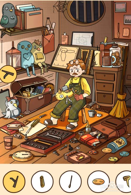 《脑洞大侦探》每日更新关卡22攻略