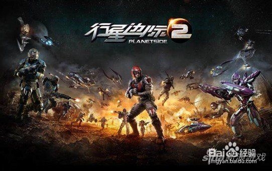 特种兵再掀热潮 盘点不可错过的五大FPS游戏