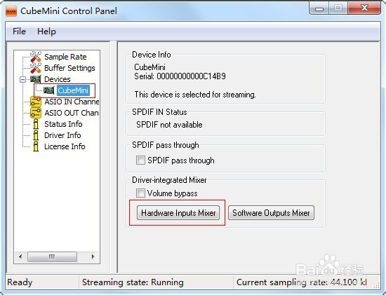 手把手教你YY语音网络K歌主播设备的搭建及配置