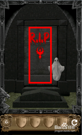 100扇门100 Gates图文攻略：[2]6-10关