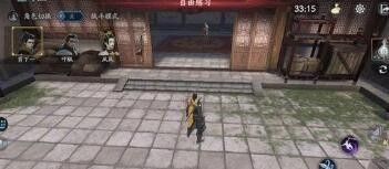 流星蝴蝶剑跳起拿福蝶攻略