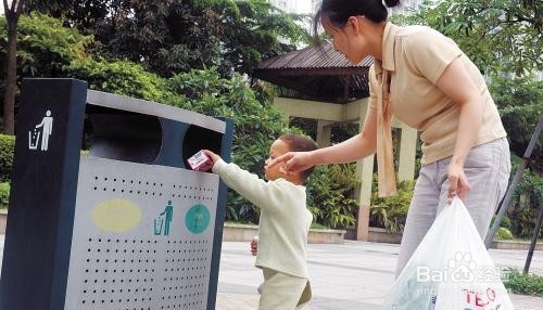 让孩子健康快乐成长