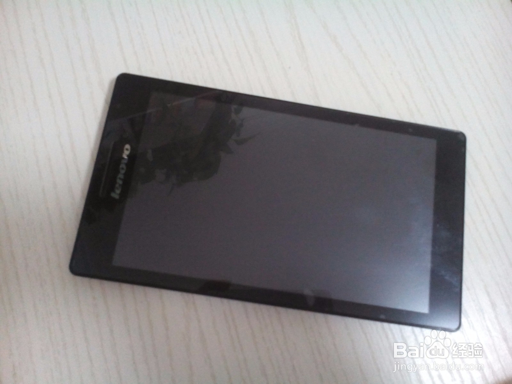 联想新小七(TAB 2 A7-20F)开箱