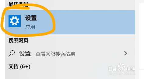 激活windows有什么用