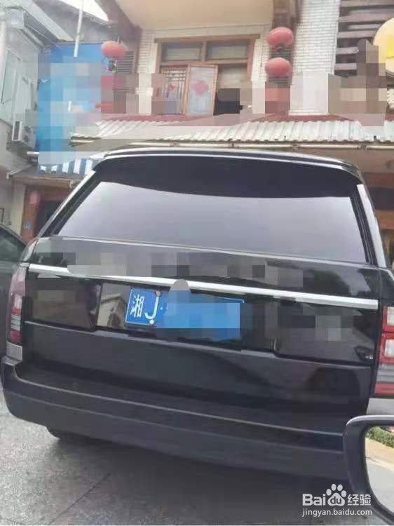 湖南各城市车牌字母是怎么排的