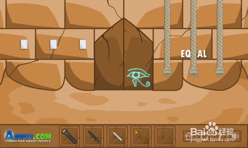 重重金字塔攻略：[4]第四集