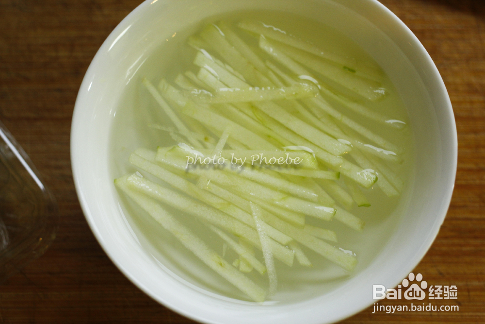 美味的紫苏鱼子牛肉卷山姆厨房