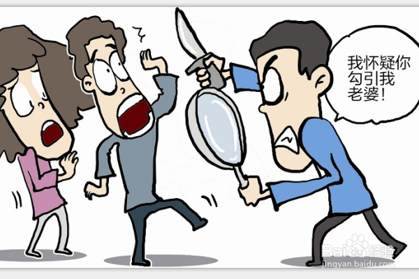 恋爱技巧之“恋爱十忌”分享