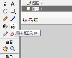 Flash绘制一个插画场景