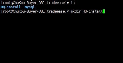 Hyperic HQ Agent安装与配置