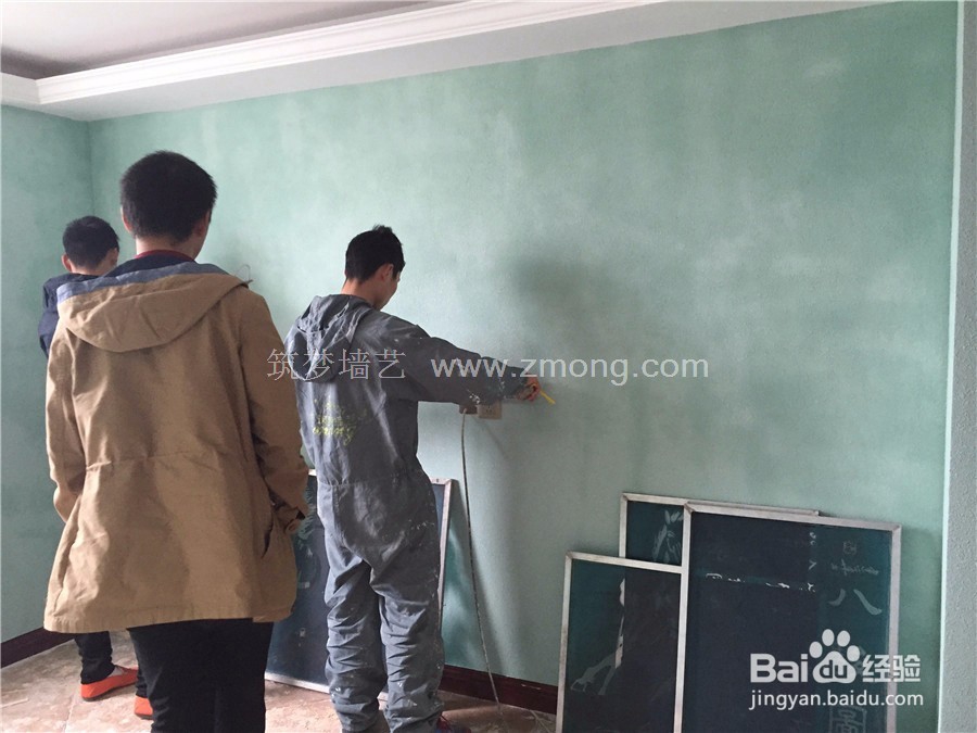 筑梦墙艺施工方法