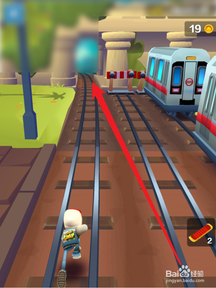 地铁跑酷怎样才算跳过火车