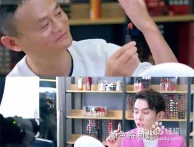 李佳琦是怎么火起来的