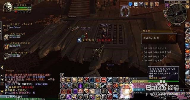 围攻伯拉勒斯怎么做