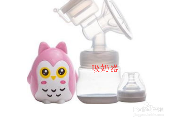 乳腺炎怎么预防呢