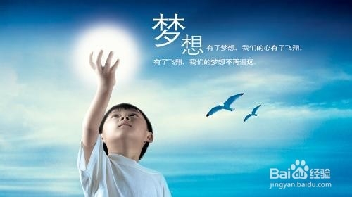 大学期间怎样丰富自己的生活