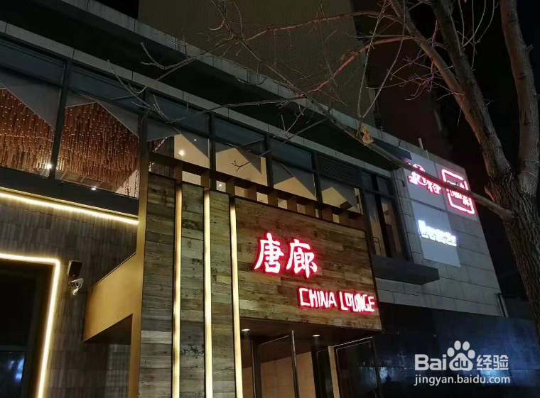 祥云小镇有什么好玩的