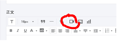 腾讯视频 api player方法