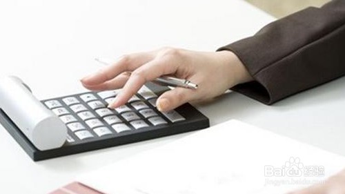 小规模怎么开13个点的增值税