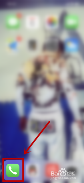 手机不知道是谁打的电话是什么原因？