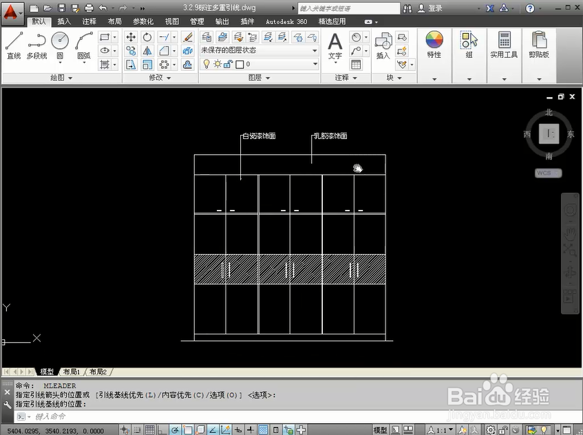 AutoCAD基础教程：[37]怎么标注多重引线