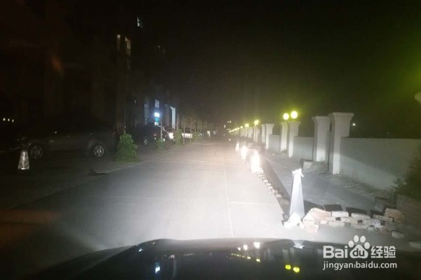 湛江道声音响改装 爱丽舍改Q5双光透镜 明亮双眼