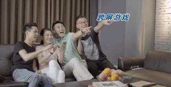 怎么在电视上玩王者荣耀,2017最新游戏投屏教程