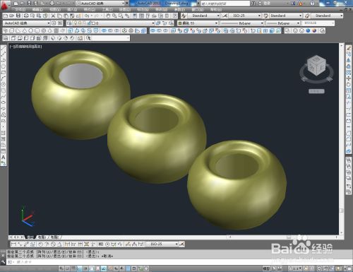 CAD三维建模——调味瓶身制作教程
