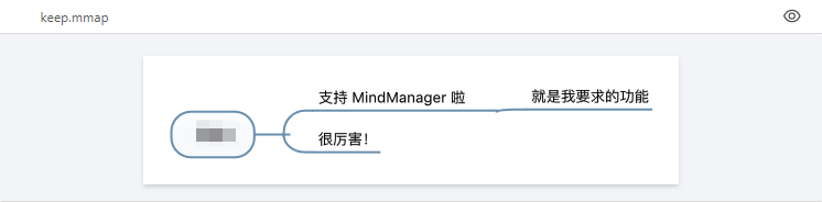 语雀嵌入不同文件怎样展示