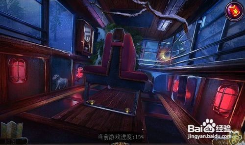 密室逃脱21遗落梦境(梦行者)全攻略