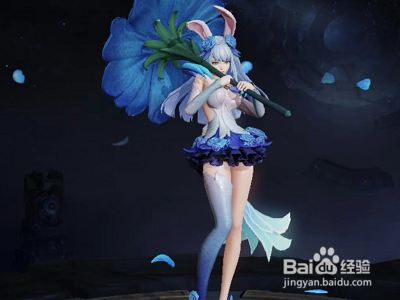 王者荣耀杨玉环的皮肤怎么买