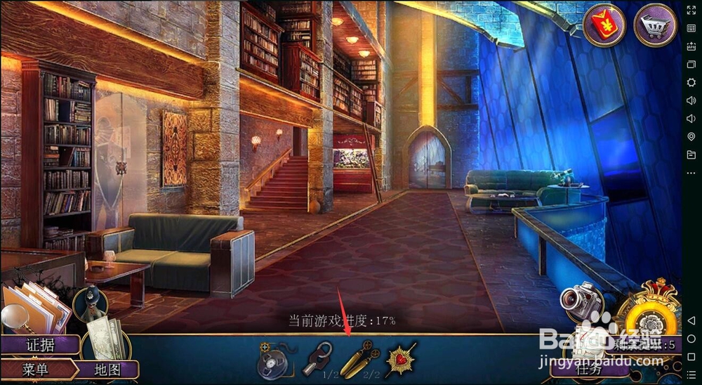 密室逃脱22海上惊魂（罪恶之路）攻略6问题婚姻