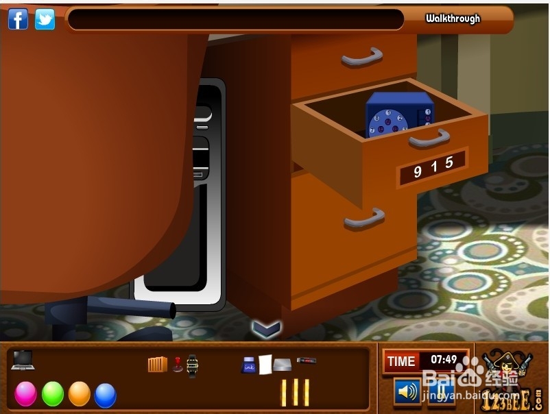 逃出怪异办公室攻略3