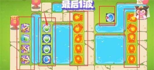 保卫萝卜4白萝卜传奇第二十六关攻略