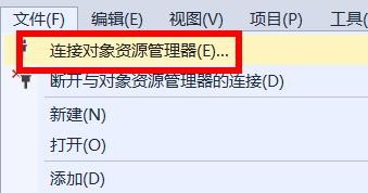 <b>oracle如何删除字段</b>